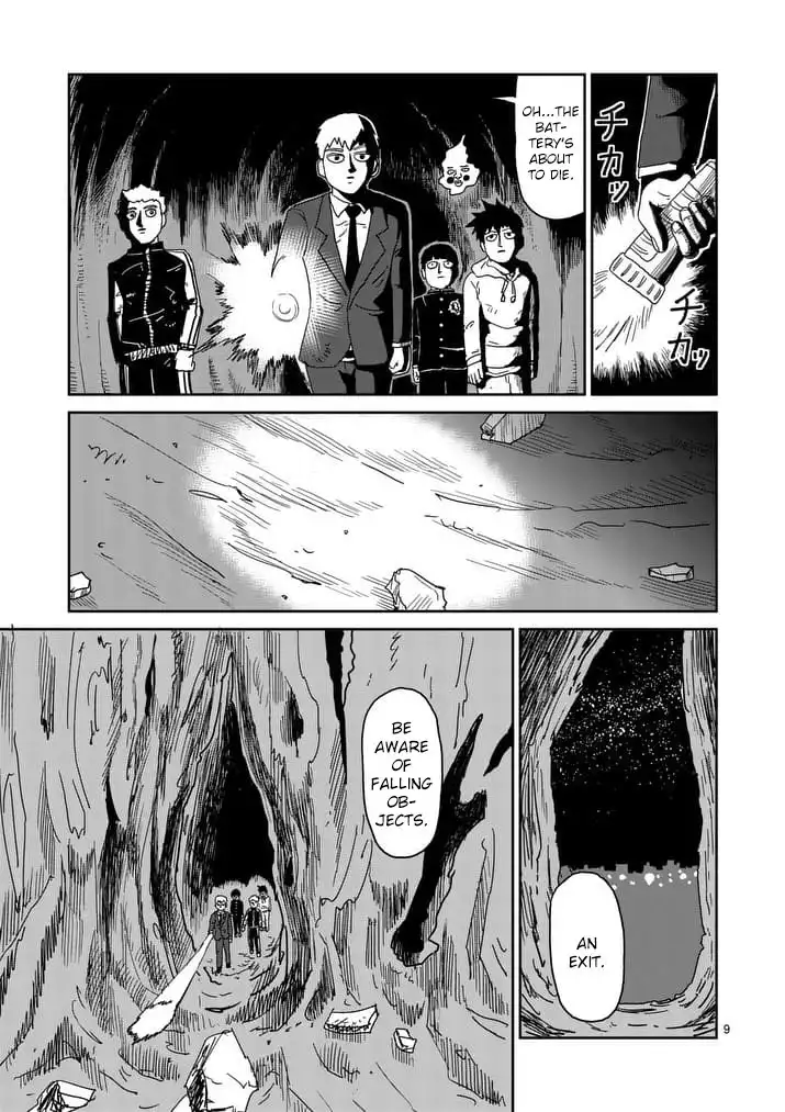 Mob Psycho 100 Chapter 91.001 9